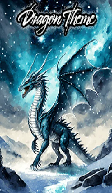 [LINE着せ替え] 【龍の着せかえ】Dragon Theme/322の画像1