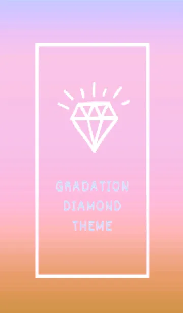 [LINE着せ替え] グラデーション ダイアモンド  328の画像1