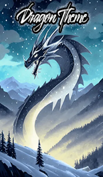 [LINE着せ替え] 【龍の着せかえ】Dragon Theme/323の画像1