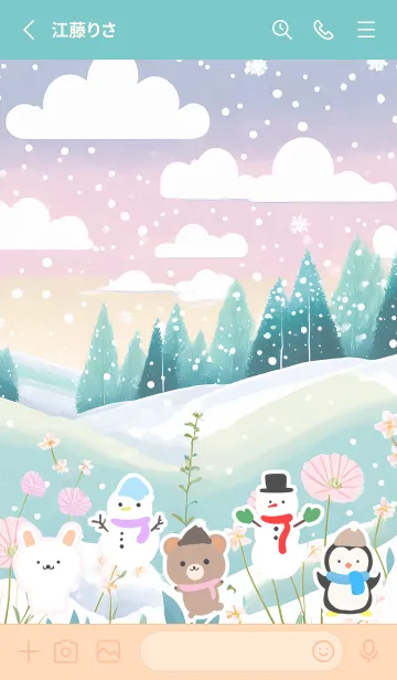 [LINE着せ替え] 可愛い北欧風着せかえ(Winter-426)の画像2