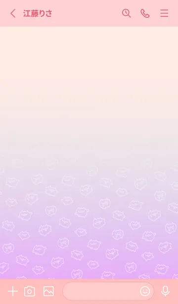 [LINE着せ替え] untaneko theme2の画像2