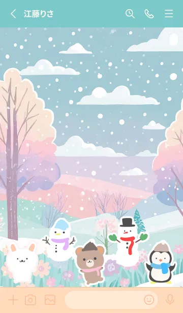 [LINE着せ替え] 可愛い北欧風着せかえ(Winter-425)の画像2