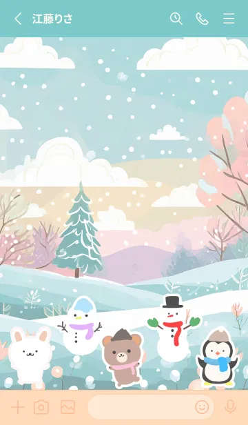 [LINE着せ替え] 可愛い北欧風着せかえ(Winter-424)の画像2