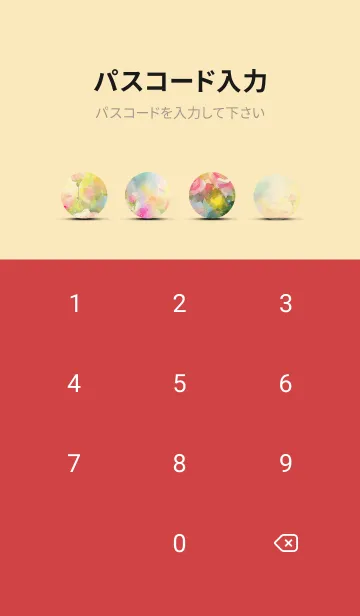 [LINE着せ替え] 薔薇(バラ)の花の着せかえ(R386)の画像4