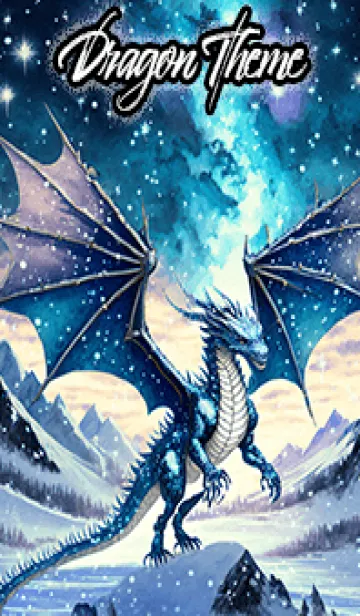 [LINE着せ替え] 【龍の着せかえ】Dragon Theme/326の画像1