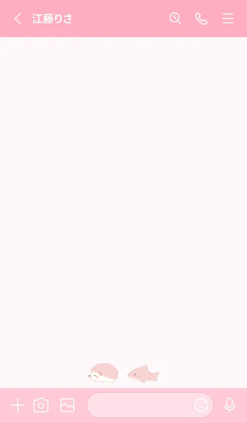 [LINE着せ替え] ハリネズミとサメ -ピンク- popの画像2