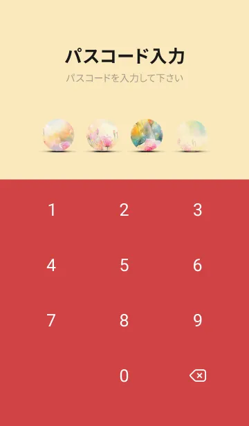 [LINE着せ替え] 薔薇(バラ)の花の着せかえ(R387)の画像4