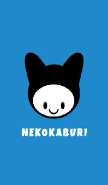 [LINE着せ替え] ネコカブリ 94の画像1