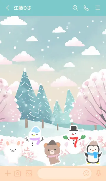 [LINE着せ替え] 可愛い北欧風着せかえ(Winter-421)の画像2