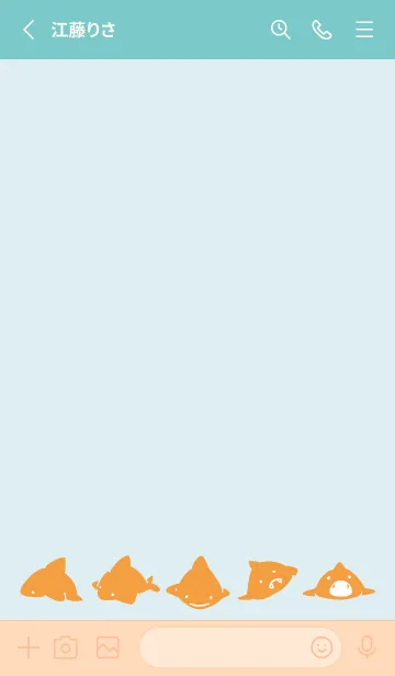 [LINE着せ替え] オレンジと水色 : シンプルさめの画像2