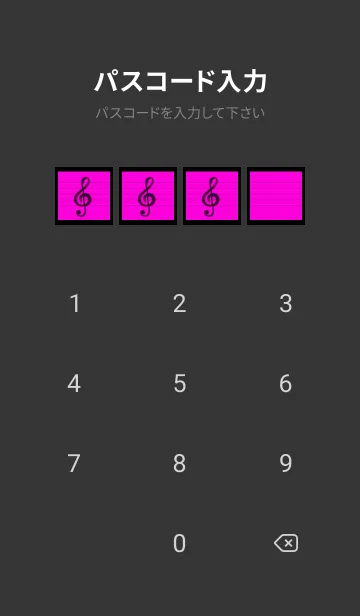 [LINE着せ替え] 音楽カラーノート/ホットピンク/ブラックの画像4