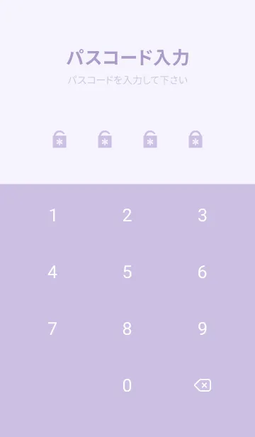 [LINE着せ替え] SnowCrystal-WHITE PURPLE 9の画像4