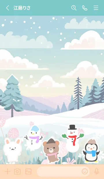 [LINE着せ替え] 可愛い北欧風着せかえ(Winter-431)の画像2