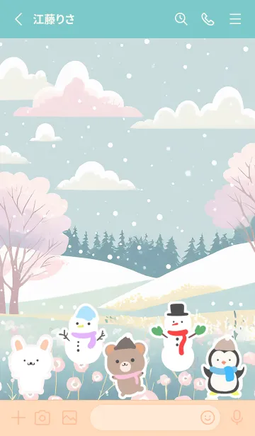 [LINE着せ替え] 可愛い北欧風着せかえ(Winter-432)の画像2