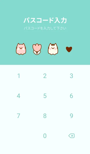 [LINE着せ替え] Baby meow meow theme 26の画像4