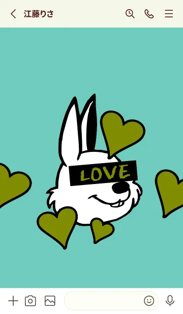 [LINE着せ替え] ラブ ラビット 93の画像2