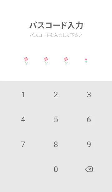 [LINE着せ替え] 小さな秋桜 白の画像4