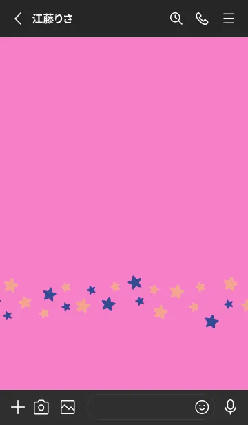 [LINE着せ替え] シンプル カラー スター 155の画像2