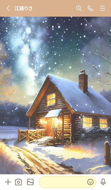 [LINE着せ替え] 優美な冬の風景の着せかえ(Winter-342)の画像2