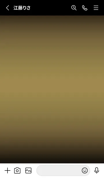 [LINE着せ替え] シンプル ダーク アイコン 198の画像2