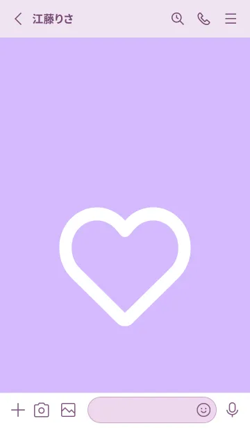 [LINE着せ替え] ハート アイコン 10の画像2