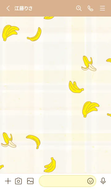 [LINE着せ替え] バナナ シンプルかわいい20の画像2