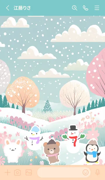 [LINE着せ替え] 可愛い北欧風着せかえ(Winter-437)の画像2