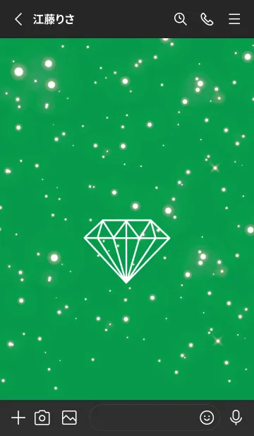 [LINE着せ替え] シャイン ダイヤモンド 48の画像2