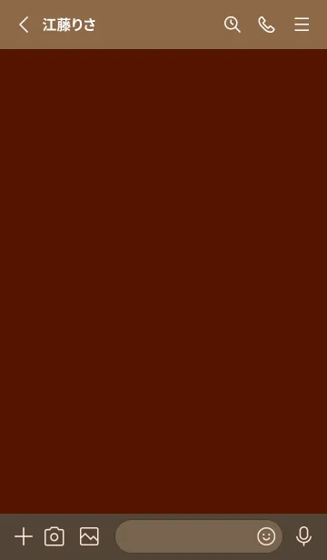 [LINE着せ替え] シンプル *100の画像2