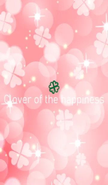 [LINE着せ替え] Clover of the happiness -SALMON PINK-68の画像1
