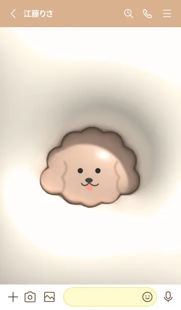 [LINE着せ替え] yellow♡ぷっくりトイプーとハート14_1の画像2