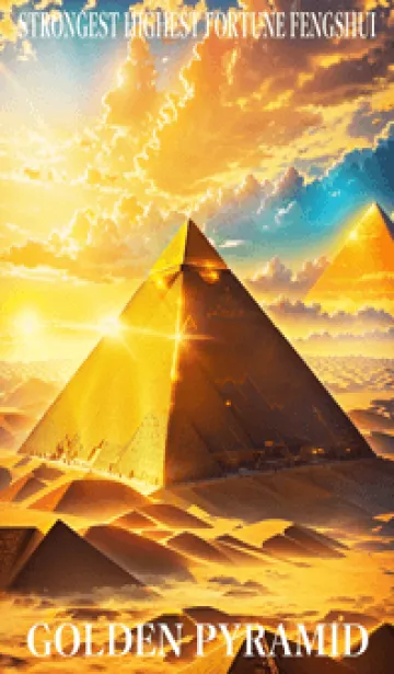 [LINE着せ替え] 黄金のピラミッド 幸運の48の画像1
