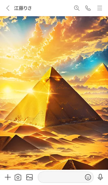 [LINE着せ替え] 黄金のピラミッド 幸運の48の画像2