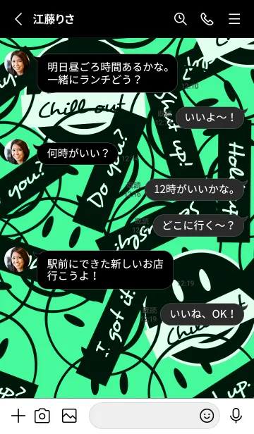 [LINE着せ替え] トーキング スマイル 109の画像3