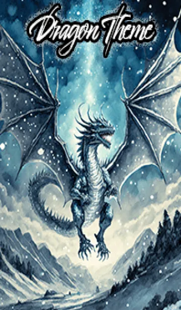 [LINE着せ替え] 【龍の着せかえ】Dragon Theme/339の画像1