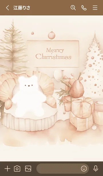 [LINE着せ替え] pinkbrown☆クマのクリスマス08_1の画像2