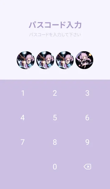 [LINE着せ替え] 美少女工房：仕事 V アイドルの画像4