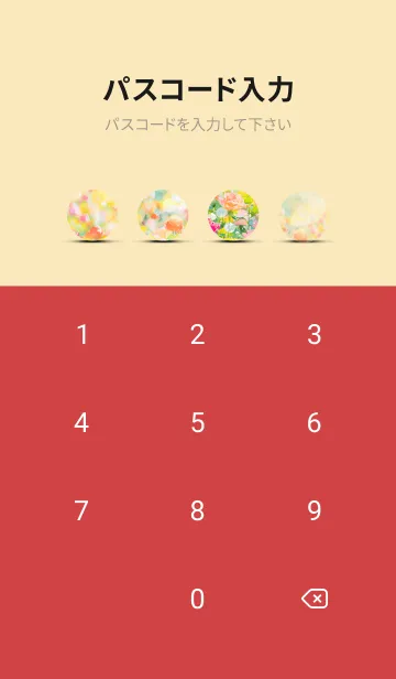 [LINE着せ替え] 薔薇(バラ)の花の着せかえ(R410)の画像4