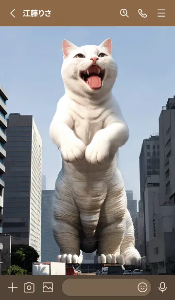 [LINE着せ替え] 巨大未知生物ネコネコ降臨！ 1の画像2