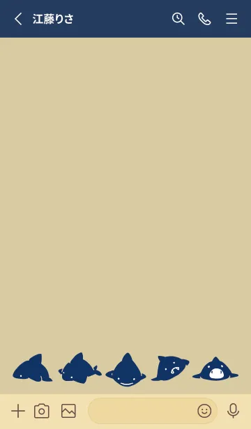 [LINE着せ替え] ネイビー : シンプルさめの画像2