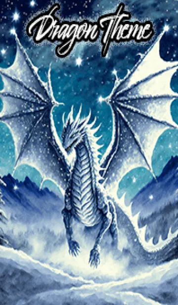 [LINE着せ替え] 【龍の着せかえ】Dragon Theme/350の画像1