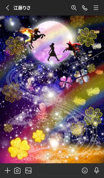 [LINE着せ替え] 願いが叶う♥ストロベリームーンとペガサスの画像2