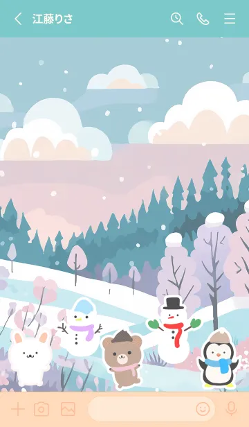 [LINE着せ替え] 可愛い北欧風着せかえ(Winter-449)の画像2