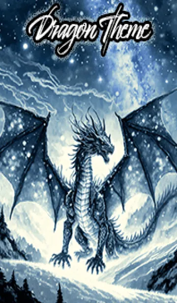 [LINE着せ替え] 【龍の着せかえ】Dragon Theme/349の画像1