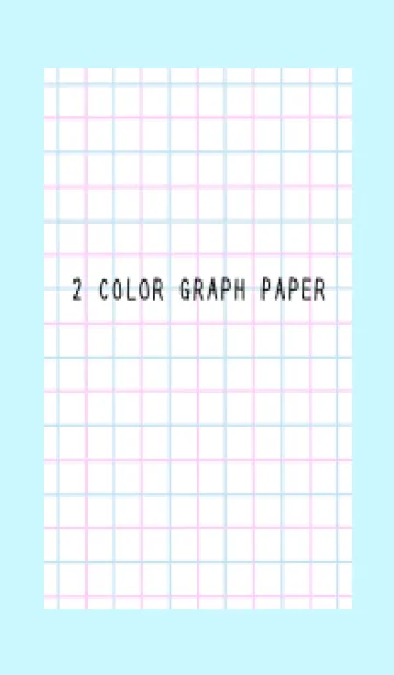 [LINE着せ替え] 2色方眼紙/ピンク&ブルー/ライトブルーの画像1