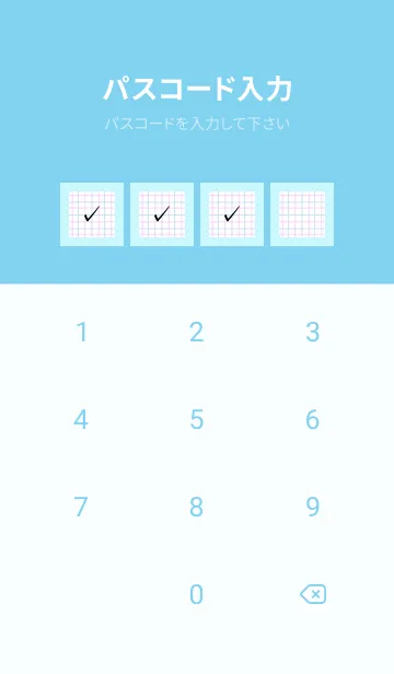 [LINE着せ替え] 2色方眼紙/ピンク&ブルー/ライトブルーの画像4