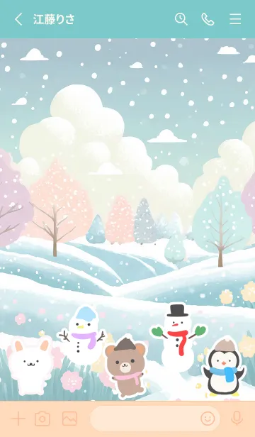 [LINE着せ替え] 可愛い北欧風着せかえ(Winter-448)の画像2