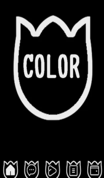 [LINE着せ替え] bw color R45の画像1