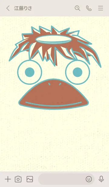 [LINE着せ替え] あの池のかっぱ 淡水色の画像2