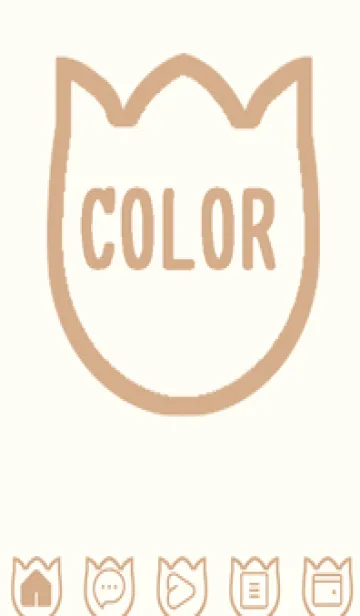 [LINE着せ替え] beige color R42の画像1